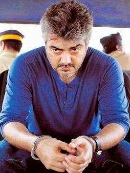 Ajith screenshot 4