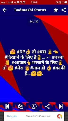 Badmashi Status - बदमाशी Attitude Shayari in Hindi screenshot 9