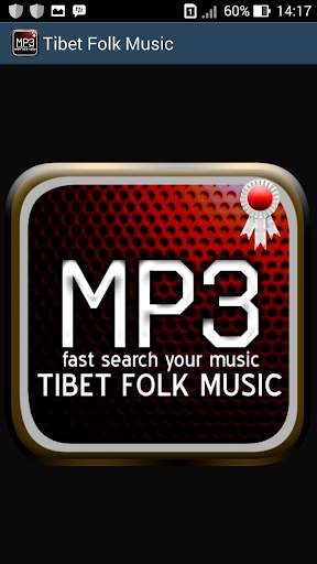 Tibetan Traditional Music screenshot 1