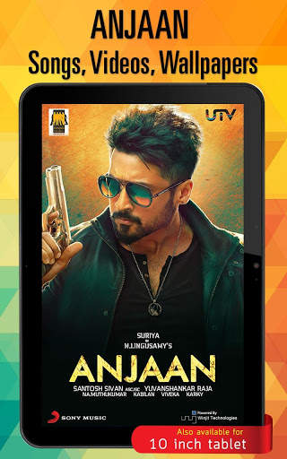 Anjaan Movie Songs screenshot 7
