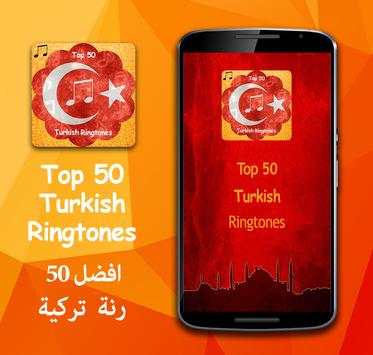 Top 50 Turkish Ringtones 2015 screenshot 1