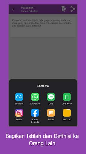 Kamus Psikologi Offline Lengkap screenshot 4