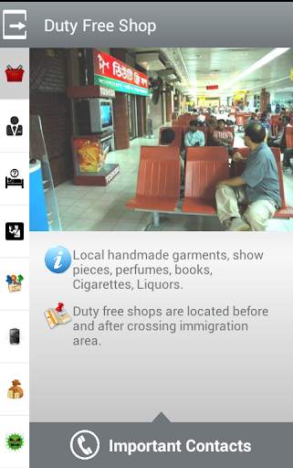 Dhaka International Airport screenshot 6