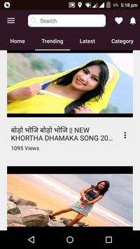 Khortha Video Song screenshot 4