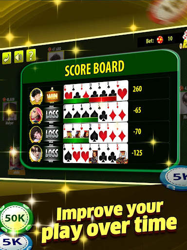 Remi Rummy स्क्रीनशॉट 14