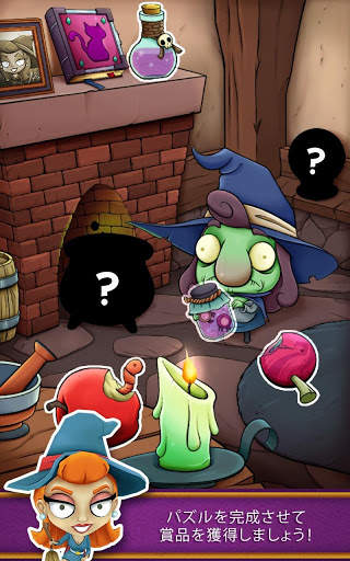 Coin Dozer: Haunted screenshot 13