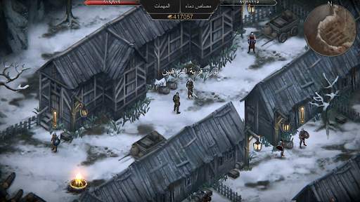 Vampire's Fall: Origins RPG 4 تصوير الشاشة