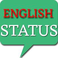 English Status 2018