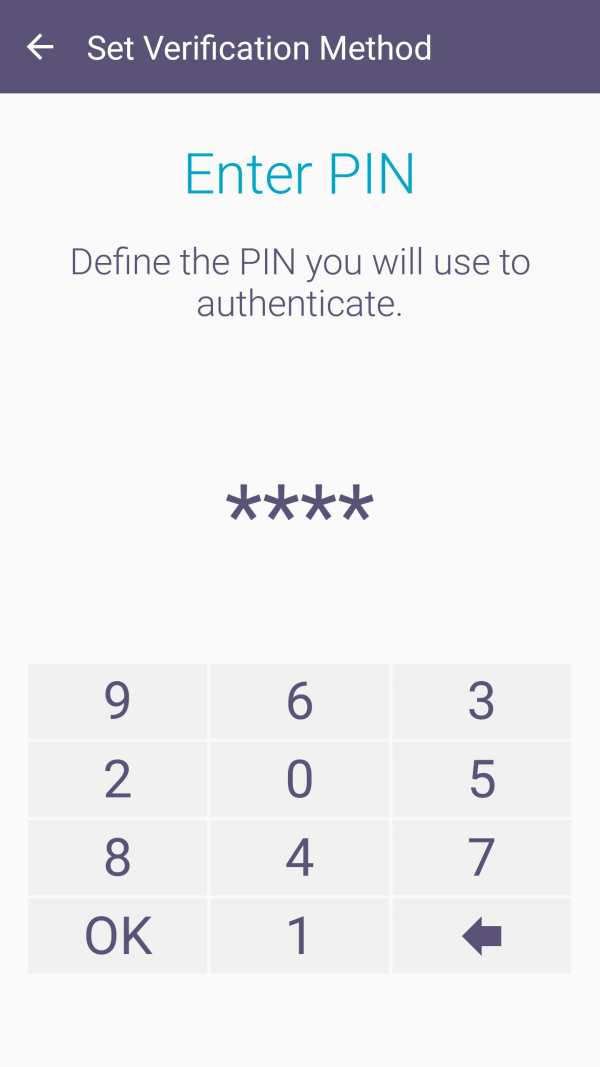 Gemalto Mobile ID screenshot 5