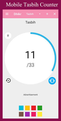 Islam Prayer Times: Momin Ka Hathyar: Azan Times screenshot 8