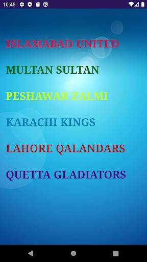PSL All  Latest Songs screenshot 3