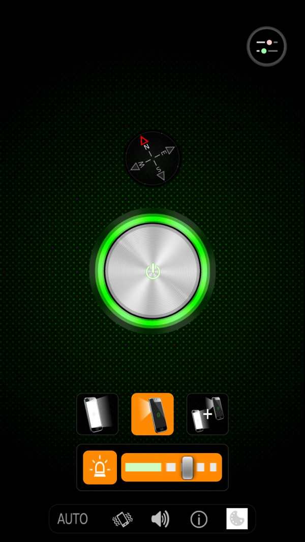 Galaxy Flashlight screenshot 3