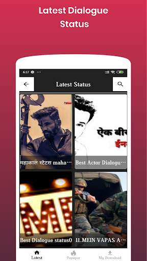 Dialogue Video Status -Filmi Dialogue Video Status screenshot 3