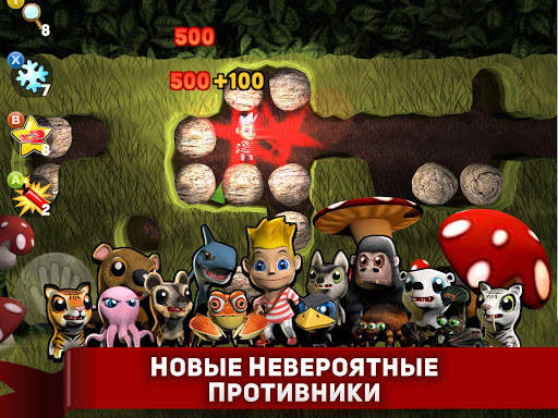 Boulder Dash® Deluxe скриншот 3