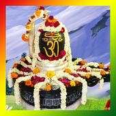 SHIVA Shivling Live Wallpaper 1.0