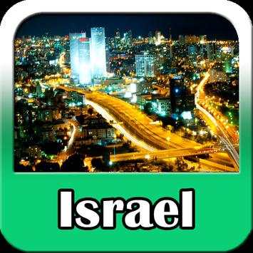 Israel Maps and Travel Guide screenshot 1