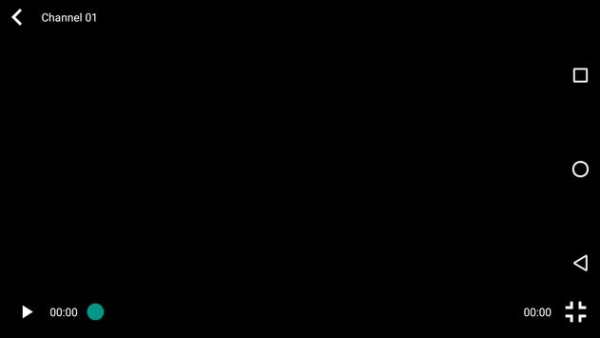 BDIX TV screenshot 4