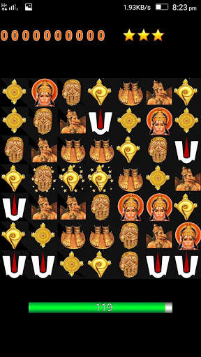 Tirupati 'Govinda' Game скриншот 6