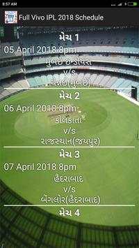 Vivo IPL 2018 Full Cricket Match Update Schedule screenshot 5