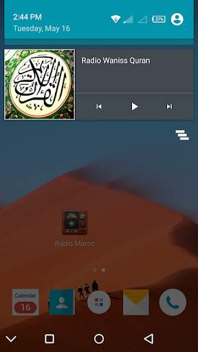 Radio Maroc Light screenshot 2