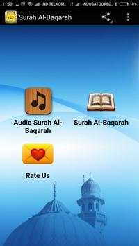 Surah Al-Baqarah (Offline) screenshot 1
