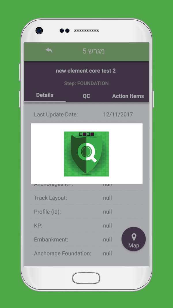 Semi QGuard screenshot 4
