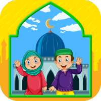 أركان الإسلام  الإيمان الأذكار on 9Apps