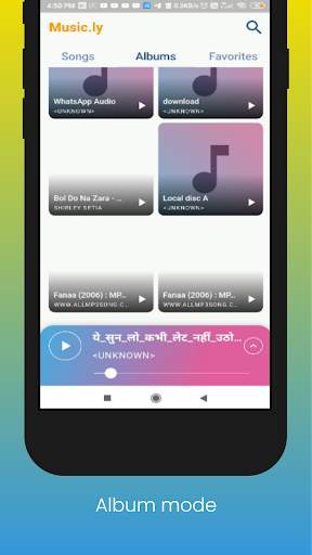 Music.ly MIUI music player screenshot 2