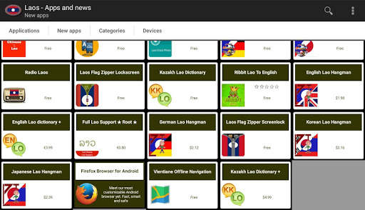Lao apps and games screenshot 5