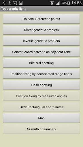 Field Topography UTM free screenshot 1