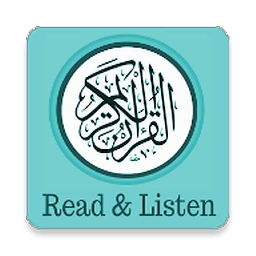 Tajweed Quran Free 1.0