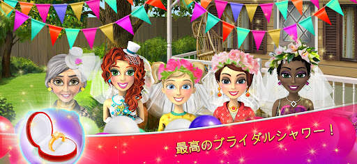 Wedding Salon 2 - ウェディングサロン2 screenshot 4