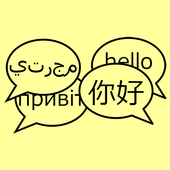 Translate Me Now icon