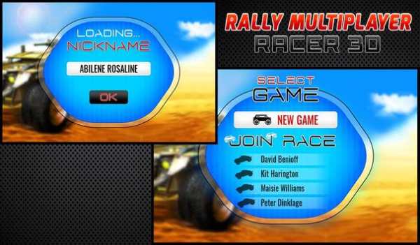 Rally Racing Car Multiplayer screenshot 2