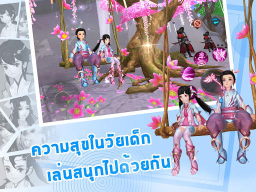 Ancient Legend - ผจญภัยโลกโบราณ screenshot 13
