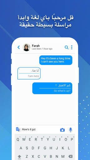 DODO - دردشة فيديو مباشرة 2 تصوير الشاشة