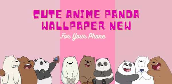 Cute Anime Panda Wallpaper New screenshot 3