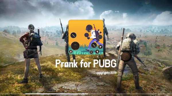Prank for PUBG screenshot 1