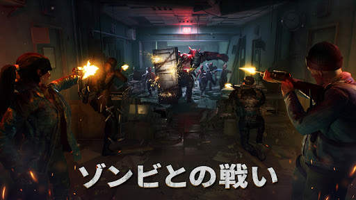 ドゥームズデイ：ラストサバイバー screenshot 4