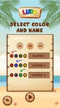 Ludo Master HD screenshot 3