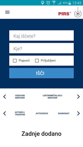 PIRS for Android screenshot 1