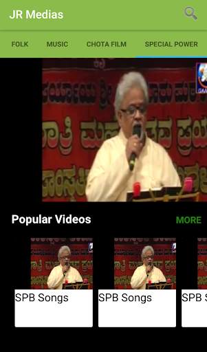 JR Medias screenshot 7