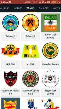 Momden Cricket Cup 2018 : Live Score App screenshot 1