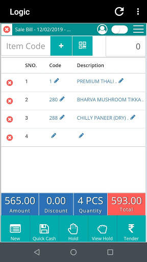 LOGIC POS screenshot 5