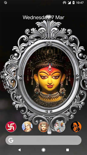 Maa-Durga Live Wallpaper screenshot 11