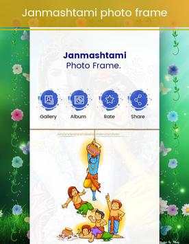 Janmashtami Photo Frames screenshot 2