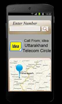 Mobile Caller Location Tracker 4 تصوير الشاشة