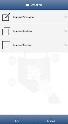 UPUPocket screenshot 3