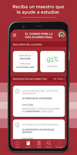 EBM Lite screenshot 3