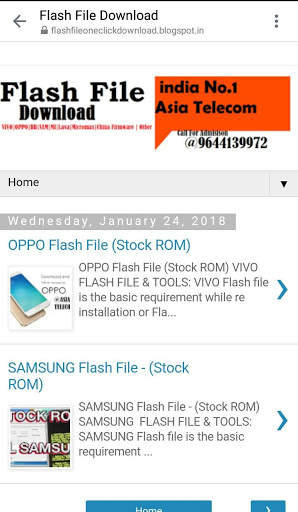 All Mobile Flash File Download screenshot 4